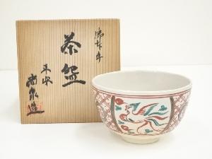 京焼　尚泉造　赤絵茶碗（保護箱）